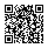 有片|黃山歙縣：看《千年徽州》游徽州古城