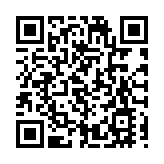 皖黟縣柯村鎮：戲曲悠揚進村 文化惠民暖心