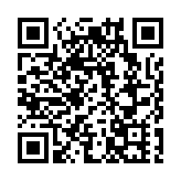 賴清德最新財產申報，存款較上次申報大幅減少