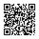 桂澳高層晤面深化合作 攜手拓東盟葡語市場服務國家大局