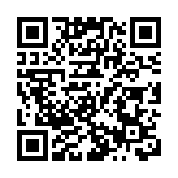 本港新增一宗外地傳入登革熱個案