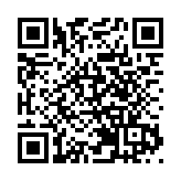 以軍發言人：正密切監視伊朗局勢 保持高度警惕