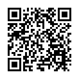 開工即衝刺 四川梓潼全力奮戰一季度經濟開門紅