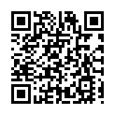 奮戰開門紅 四川北川工業企業全面復工復產