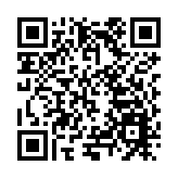 第二十四屆中國國際酒業博覽會3月四川瀘州啟幕 數智賦能+國際聯動彰顯酒業新活力