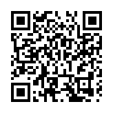 有片｜林海藏珍 大興安嶺森林食品旗艦店落戶冰城