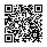 衝刺「開門紅」 四川平武新春開局跑出「加速度」