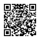 北都發展如火如荼值得期待 港府：發債純用於基建 賣地仍有吸引力