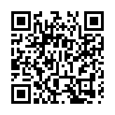 【港商時評】創新思維 加速發展北都