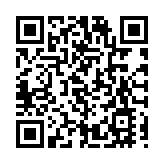 李在明低價賣房 以示穩定房市決心