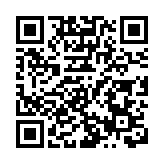 有片丨特朗普：對伊朗的談判表現有些不爽 有時候不得不打