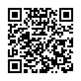 阿曼外交大臣：伊朗已同意不擁有「可製造核彈的核材料」