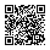 今年1月海南自貿港新設外資企業同比增長51.1%