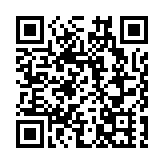 2024年歐盟接納420萬移民