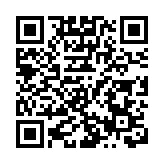 明天起，這些新規將影響你的生活