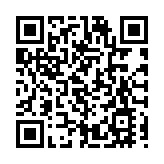 克林頓就愛潑斯坦案接受國會問詢 稱「未做錯任何事」