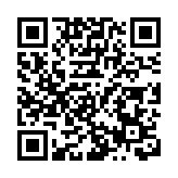 兩會前瞻｜陳勇：關注大灣區發展 讓兩地人員通關更便利