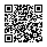 皖黟縣洪星：節後復工「勁頭足」 激活發展新勢能