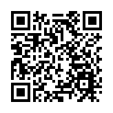 培僑中學八十周年校慶啟動 「2.28關愛社區步行籌款日」圓滿舉行