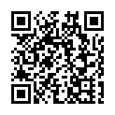 科威特宣布暫停所有飛往伊朗的航班