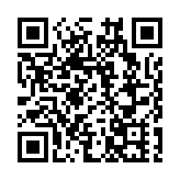 合肥經開區「馬」上開局消費旺