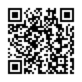 2025年全國日均新設企業2.6萬戶 