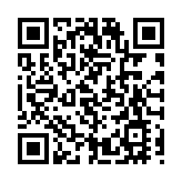 民建聯舉辦新春團拜盆菜宴 與紀律部隊及公務員工會同樂