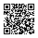 中國國防部：美方成為國際核秩序和全球戰略穩定的最大亂源