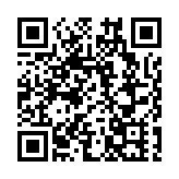 外電：駐巴林美軍基地遭伊朗導彈襲擊 海灣三國傳出爆炸聲