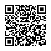 深圳四部門聯合出台保險助力科創三年行動方案    一大批「首研首用」將至