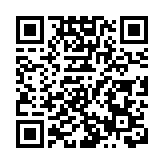 全國首例減免稅科研設備實現跨境流動  香港科技大學（廣州）科研設備快速通關赴港