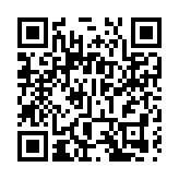 伊朗媒體：伊朗陸軍總司令平安無事