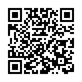 海南東方全速推進2026海南「三月三」主會場海上舞台建設