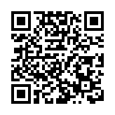 美以襲擊伊朗 美國部分盟友表示憂慮或譴責