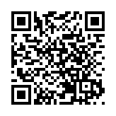 黃山：千年徽邑文脈傳薪 「來屯嬉」品牌吸力滿滿