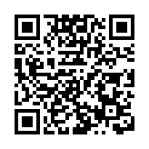 有片|皖黃山區：西海歡歌慶駿年