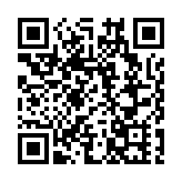 今晚023期六合彩頭獎無人中 下期多寶1374萬