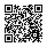 伊朗外長：伊朗最高領袖平安