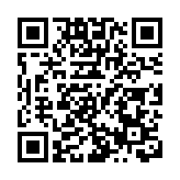 大灣區低空經濟聯盟與浸大首辦低空經濟高峰會 探索低空經濟變革潛力