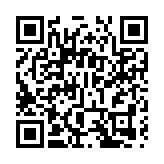 皖歙縣：《千年徽州》央視首播 安徽省陶行知紀念館迎來探訪熱