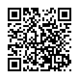 河北省107個重點特色產業集群實現共享全覆蓋