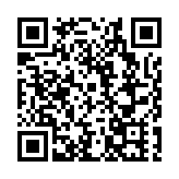 2026「馬年第一馬」 中國瑞麗—緬甸木姐跨國馬拉松賽瑞麗舉行