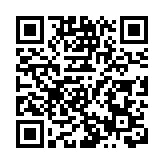 美以襲擊致近千人傷亡 伊朗宣布關閉霍爾木茲海峽