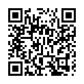 安理會應中俄要求緊急開會