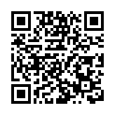 伊朗足協主席：美國襲擊後很難期待世界盃