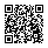 中國裁判組將執裁女足亞洲杯揭幕戰 