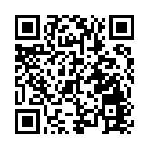 哈梅內伊四位親屬據稱在襲擊中身亡