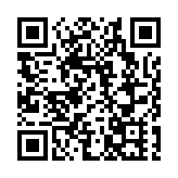 空氣質量提升迎關鍵期 中國收緊PM2.5管控標準