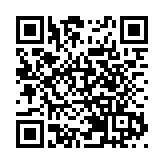 哈梅內伊身亡 伊朗宣布40天全國哀悼 