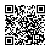 雅盈峰兩日錄10宗成交 套現近1.8億元